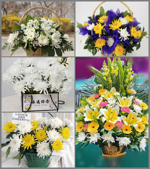 西藏日喀则市定日县曲当乡白事提篮配送